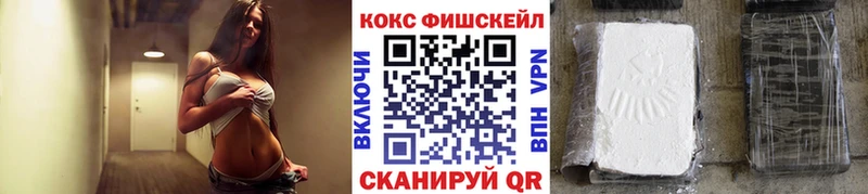 КОКАИН Колумбийский  Каменка 