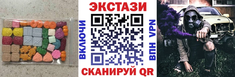 Экстази Punisher  Каменка 