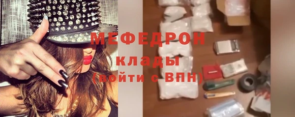 PSILOCYBIN Володарск