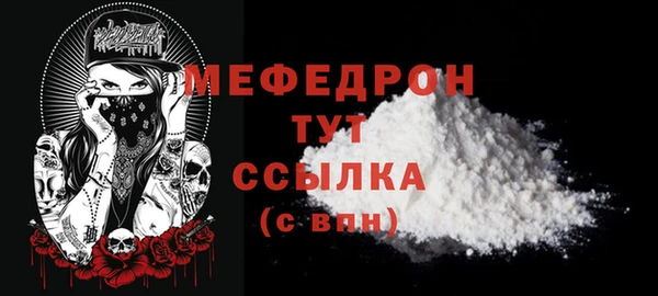 PSILOCYBIN Володарск