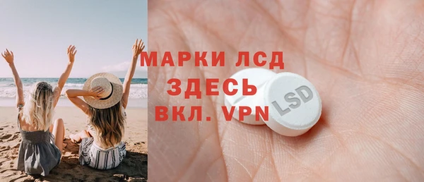 мефедрон VHQ Верея