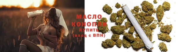 PSILOCYBIN Володарск