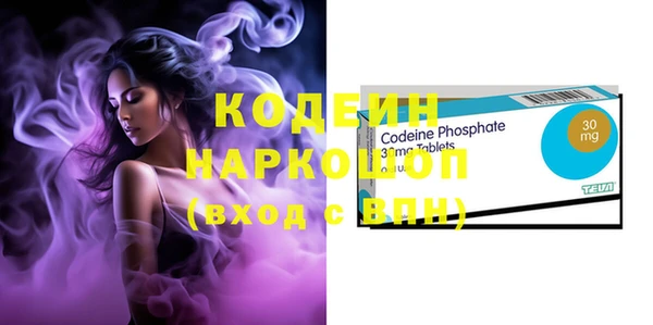 мефедрон VHQ Верея