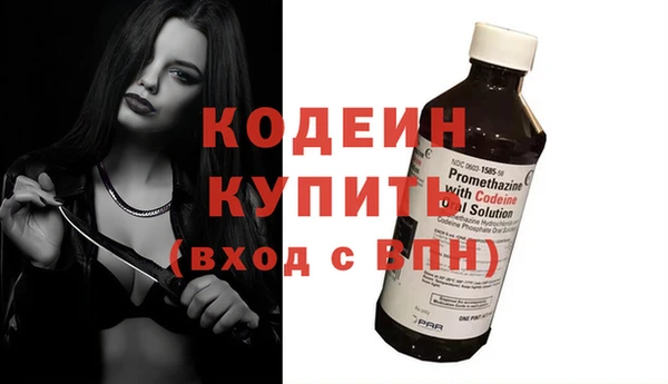 мефедрон VHQ Верея