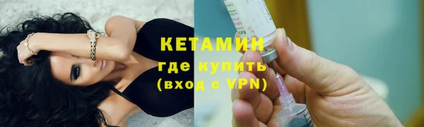 PSILOCYBIN Володарск