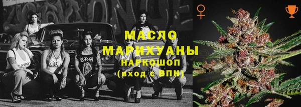 мефедрон VHQ Верея