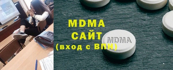 PSILOCYBIN Володарск