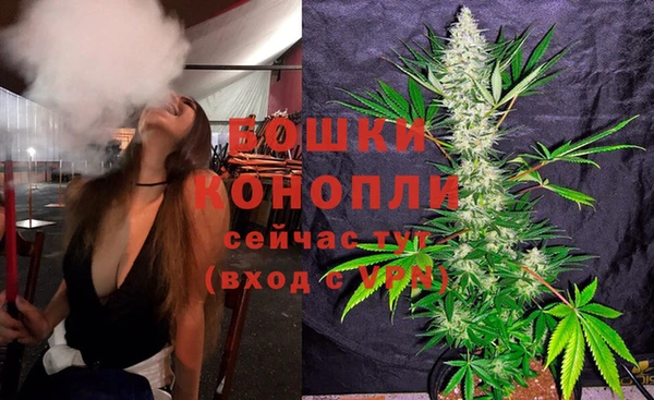 PSILOCYBIN Володарск
