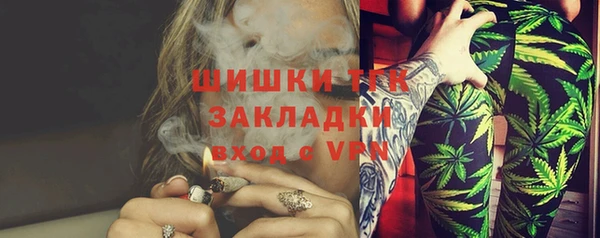PSILOCYBIN Володарск