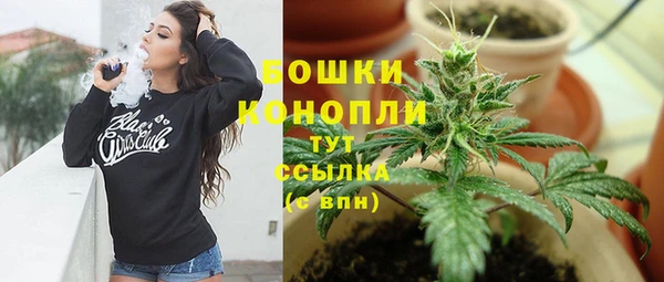 COCAINE Волоколамск