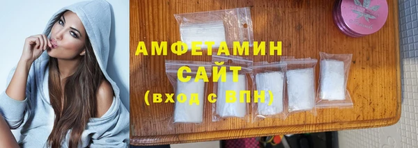 PSILOCYBIN Володарск