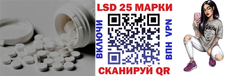 ЛСД экстази ecstasy  мега как войти  Каменка  где купить наркотик 