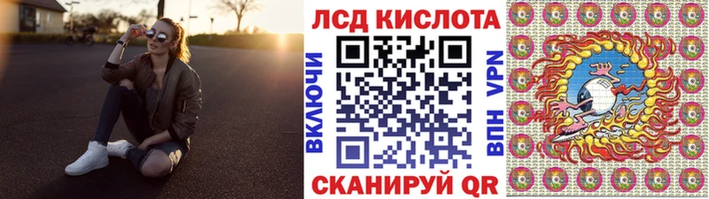 гидра вход  Каменка  Наркотические марки 1500мкг 